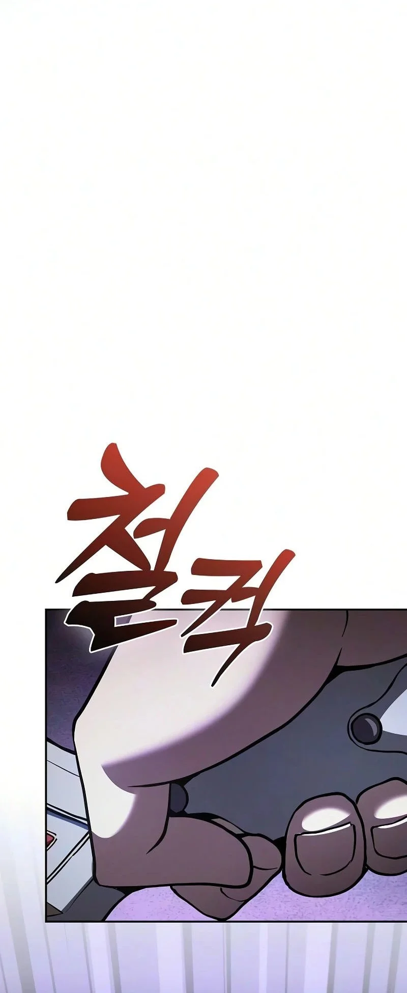Academy’s Genius Swordmaster Chapter 133 - halaman 37