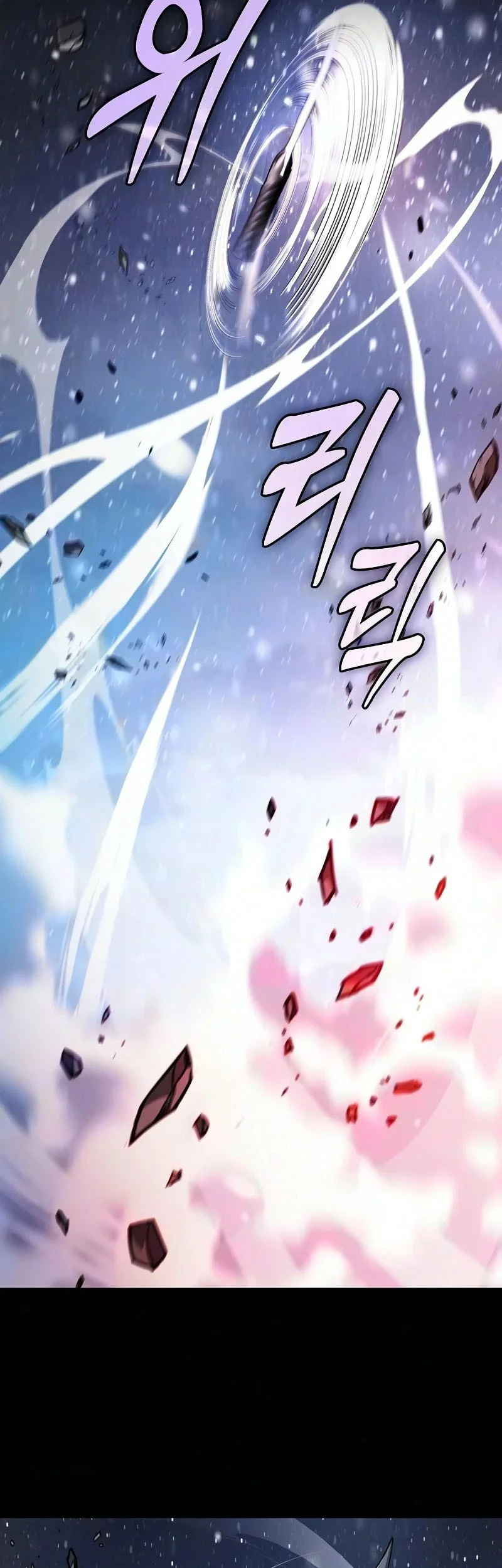 Academy’s Genius Swordmaster Chapter 134 - halaman 70