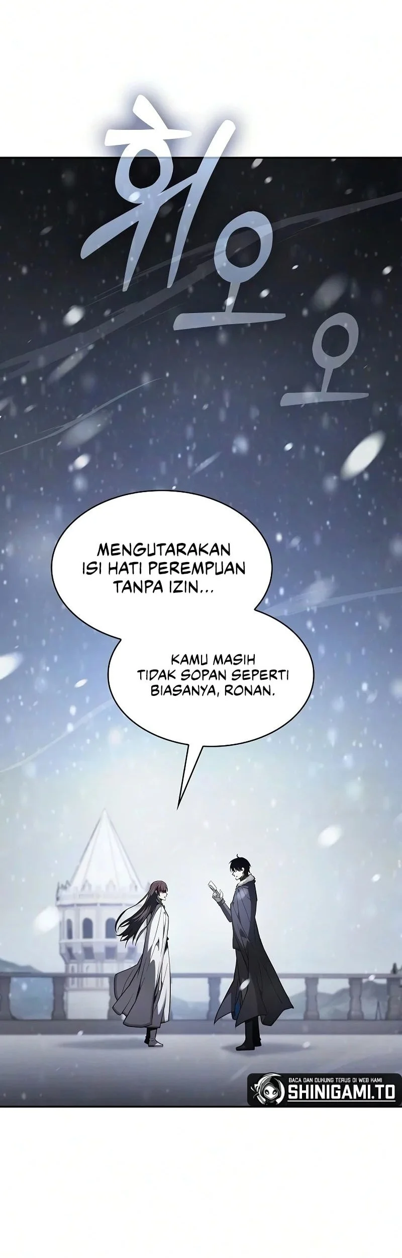 Academy’s Genius Swordmaster Chapter 135 - halaman 21