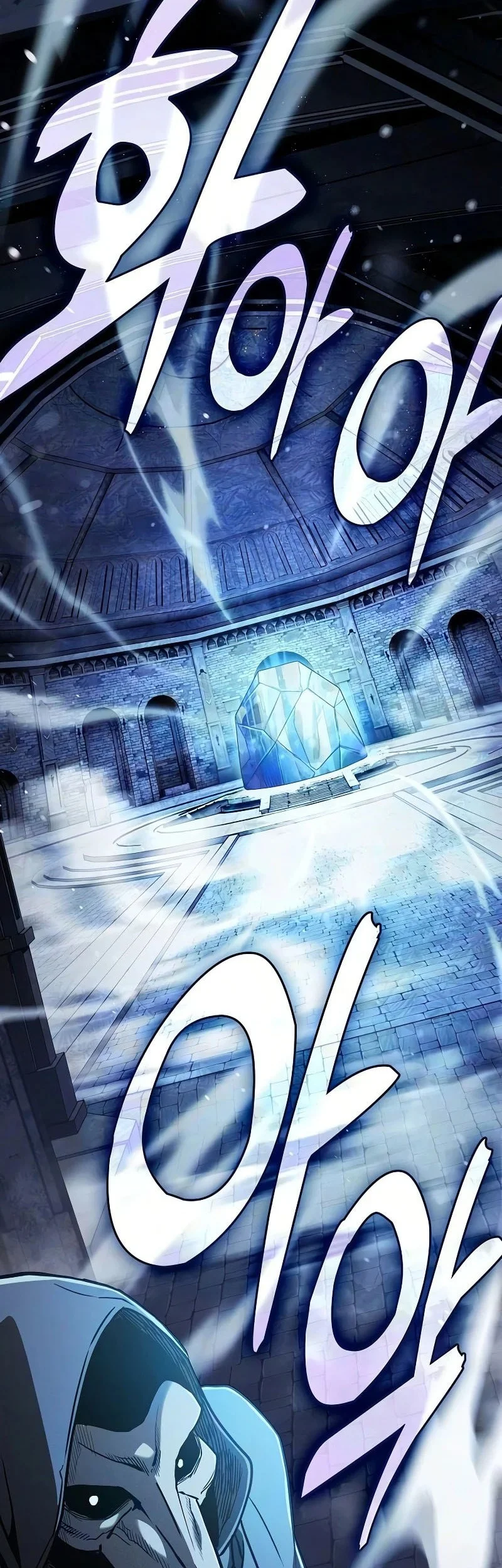 Academy’s Genius Swordmaster Chapter 135 - halaman 43