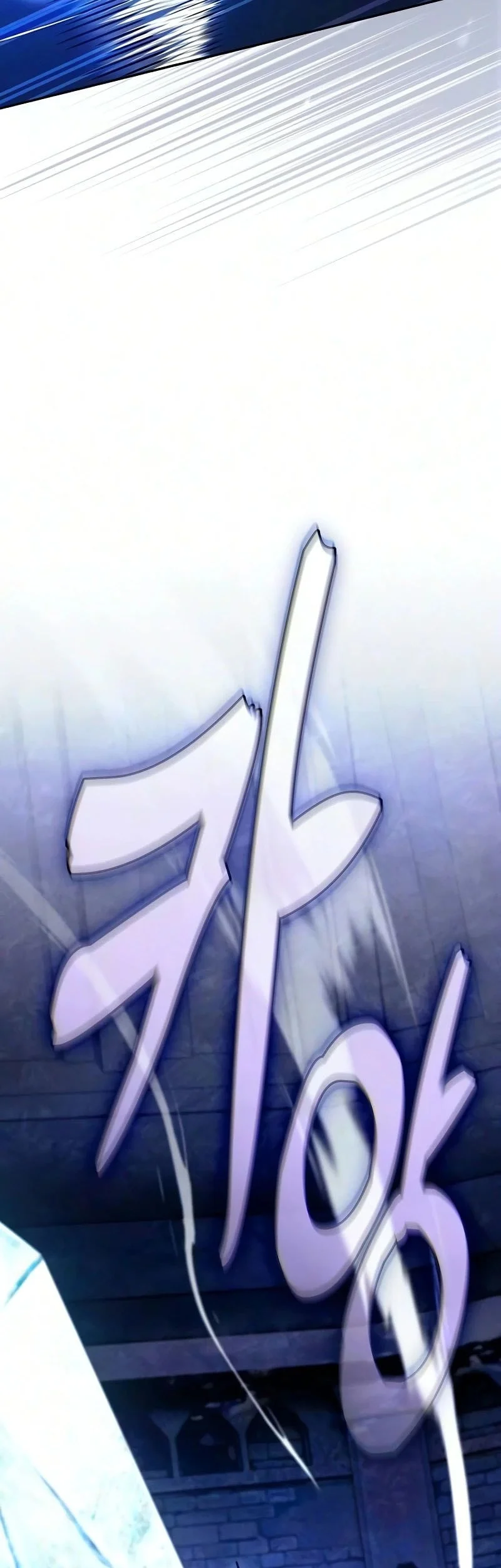 Academy’s Genius Swordmaster Chapter 135 - halaman 55
