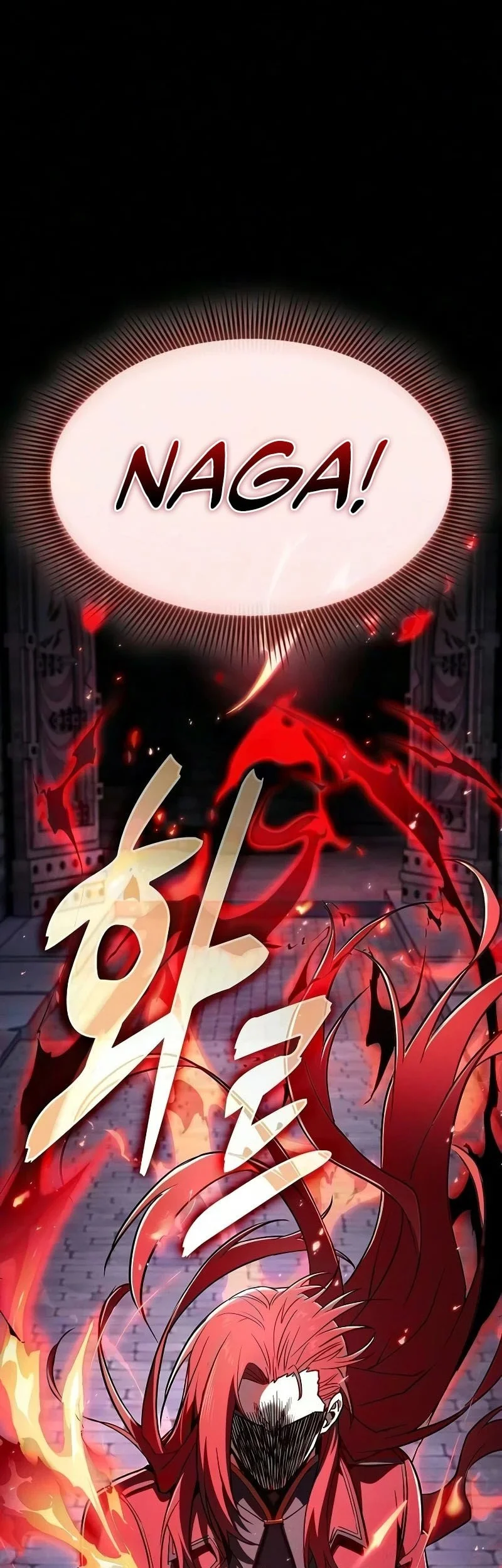 Academy’s Genius Swordmaster Chapter 135 - halaman 87