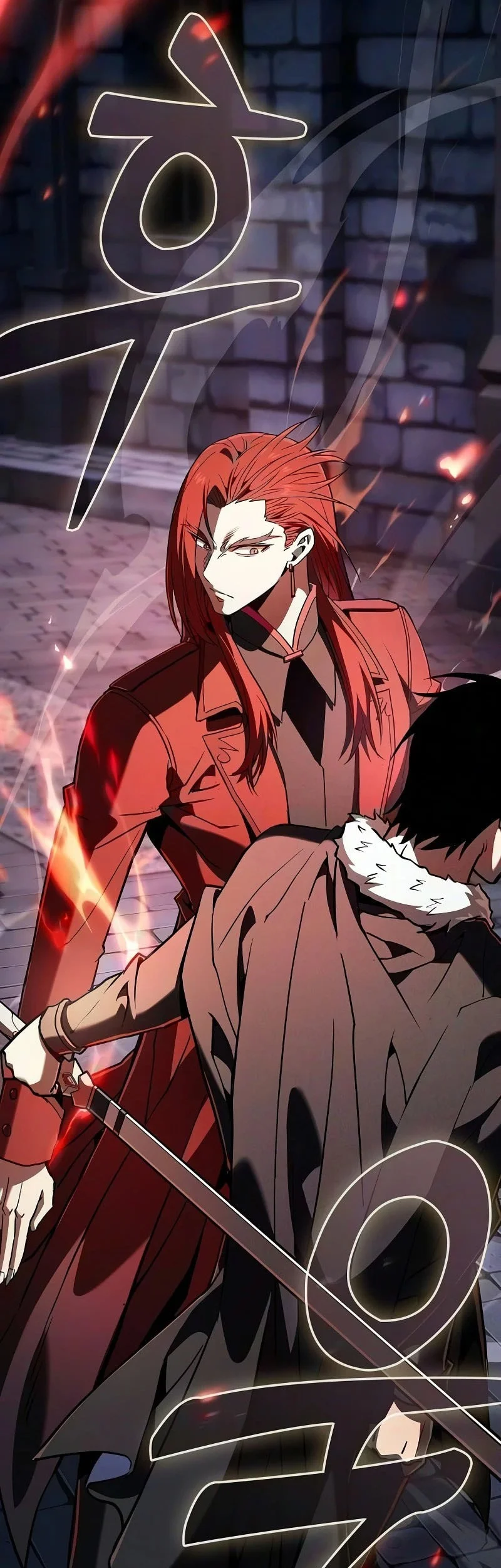 Academy’s Genius Swordmaster Chapter 136 - halaman 20