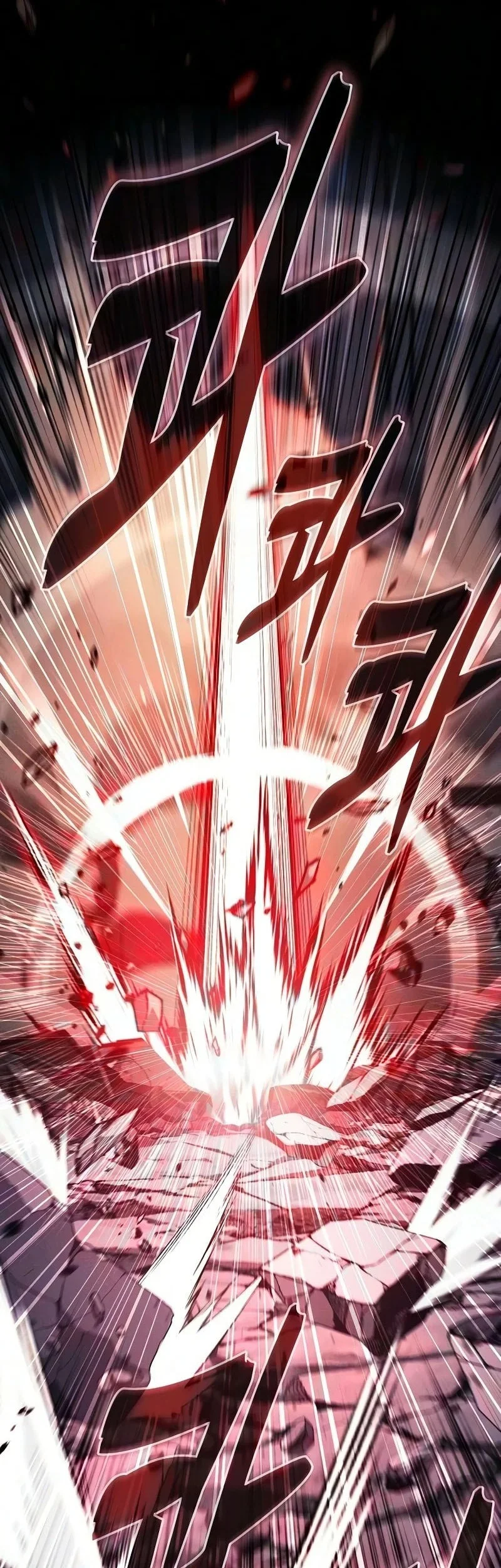 Academy’s Genius Swordmaster Chapter 136 - halaman 37
