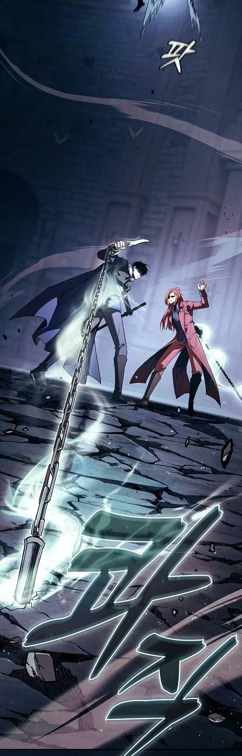 Academy’s Genius Swordmaster Chapter 136 - halaman 49