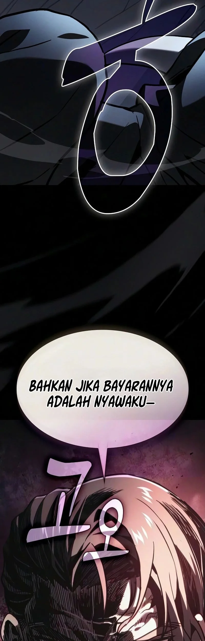 Academy’s Genius Swordmaster Chapter 136 - halaman 62