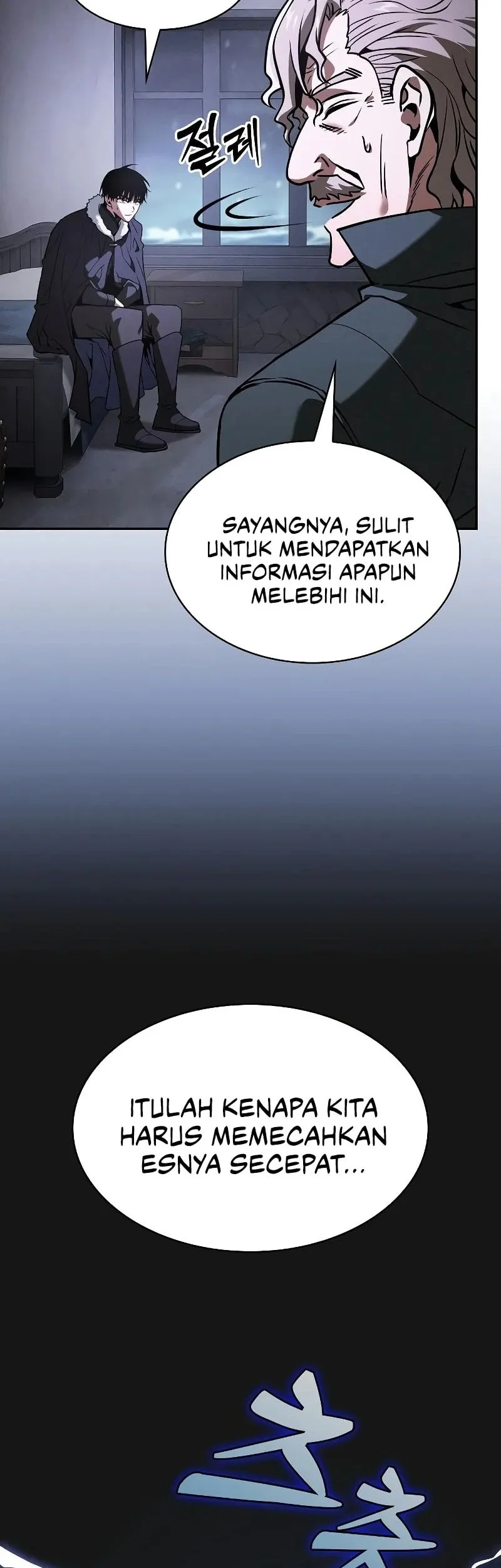Academy’s Genius Swordmaster Chapter 137 - halaman 27