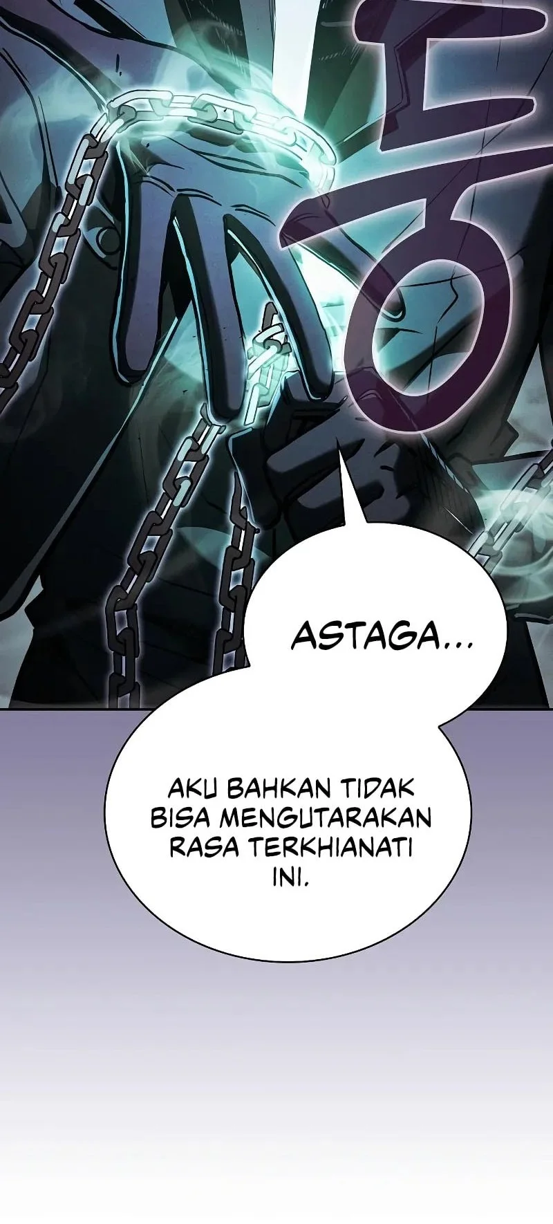 Academy’s Genius Swordmaster Chapter 137 - halaman 61