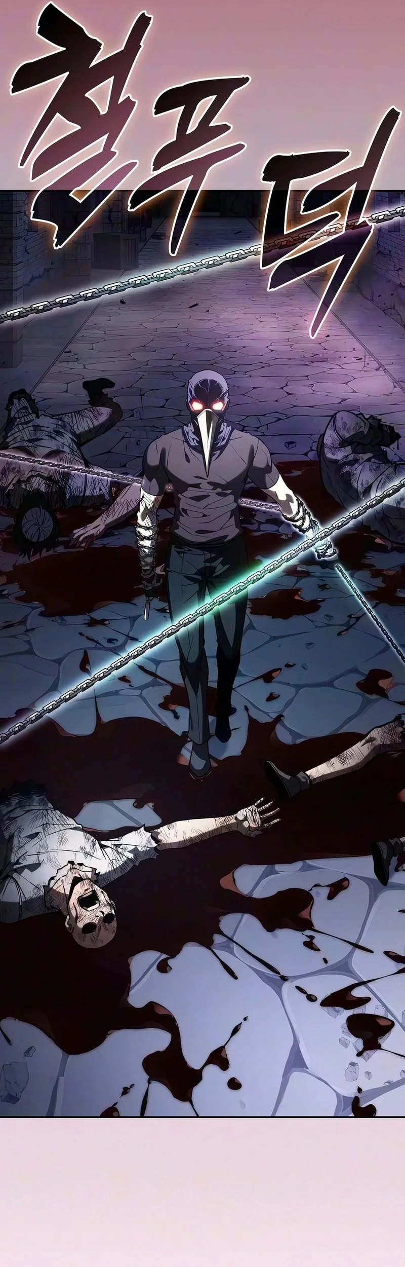 Academy’s Genius Swordmaster Chapter 138 - halaman 32