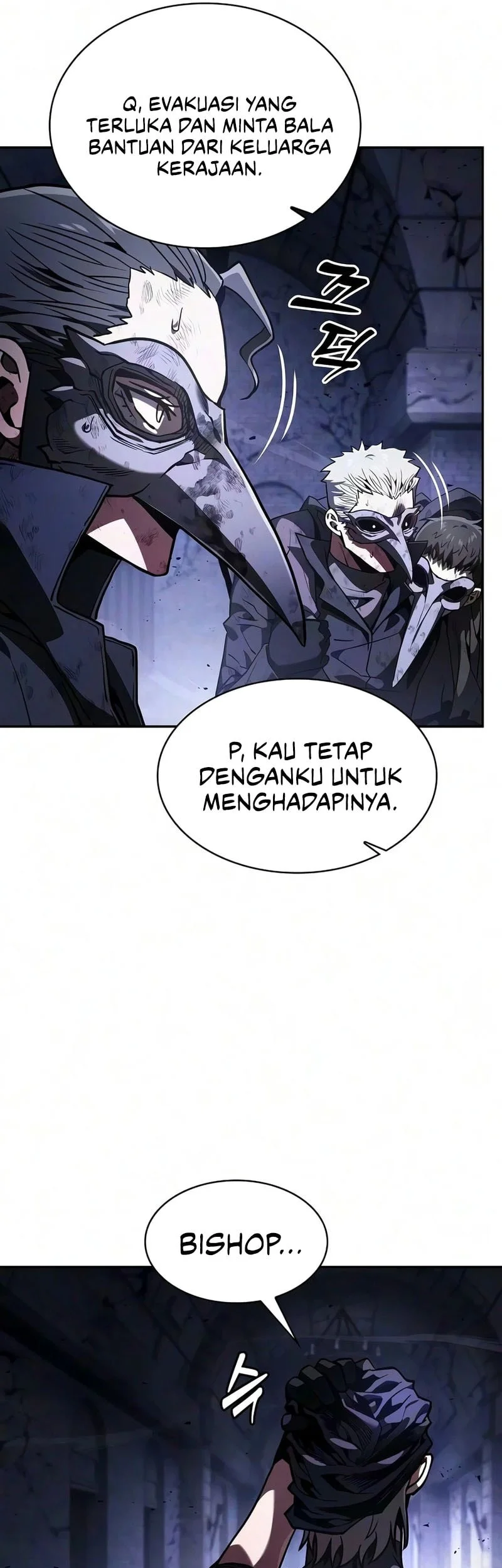 Academy’s Genius Swordmaster Chapter 139 - halaman 10