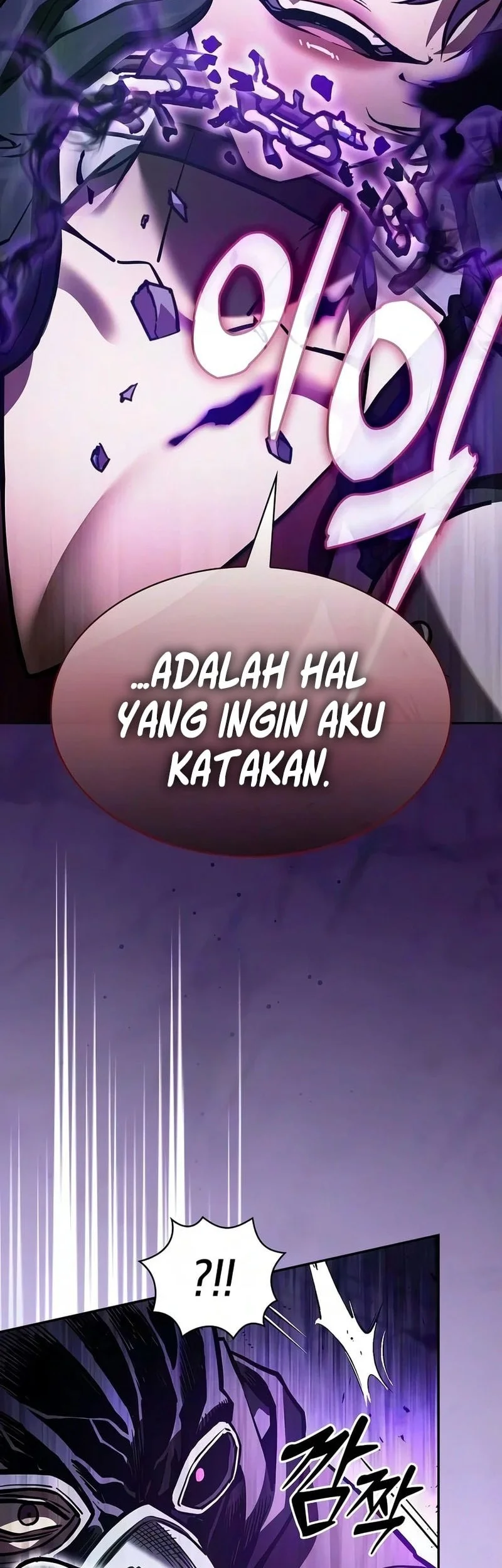 Academy’s Genius Swordmaster Chapter 139 - halaman 43