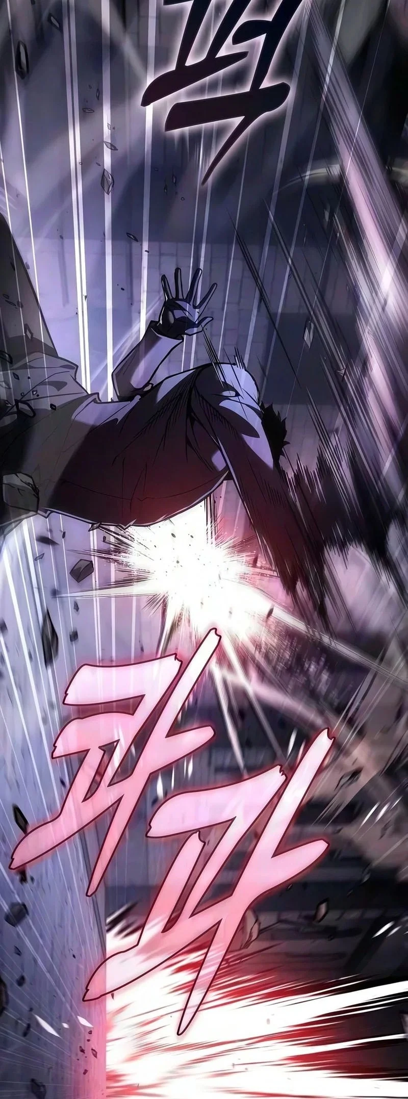 Academy’s Genius Swordmaster Chapter 139 - halaman 49