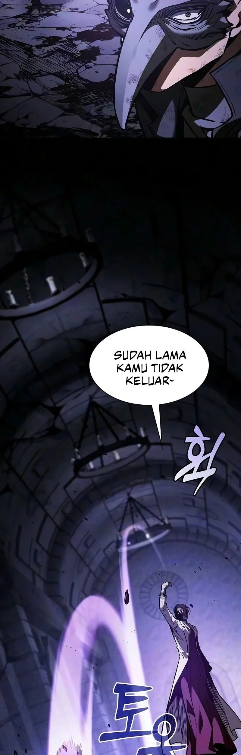 Academy’s Genius Swordmaster Chapter 139 - halaman 63
