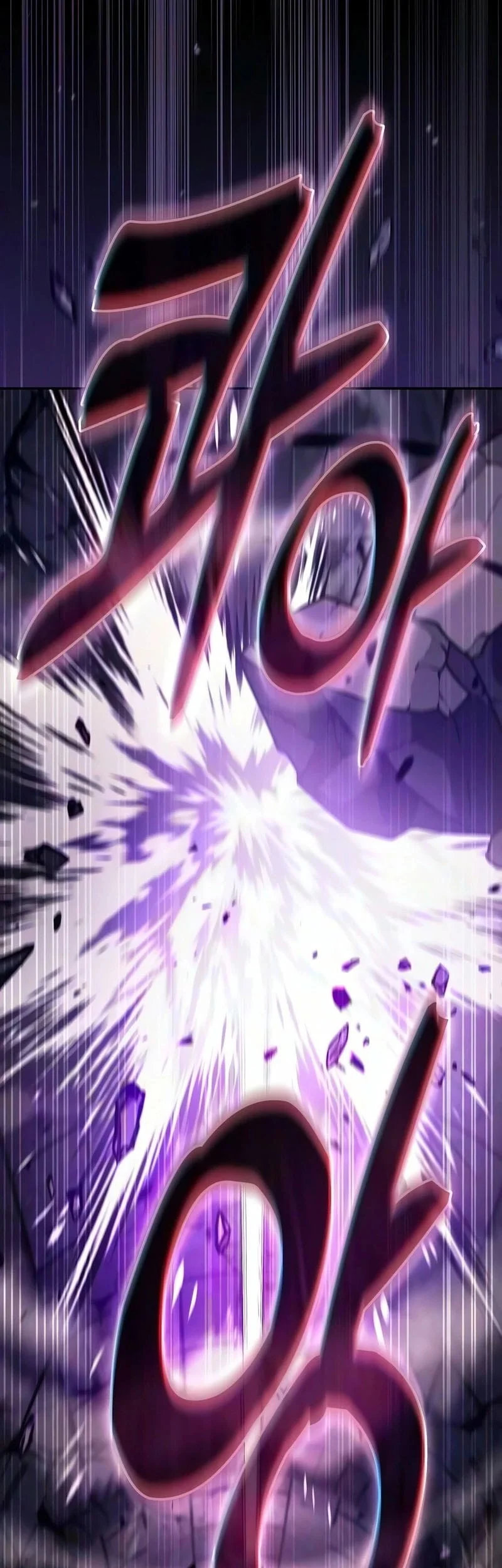 Academy’s Genius Swordmaster Chapter 139 - halaman 72