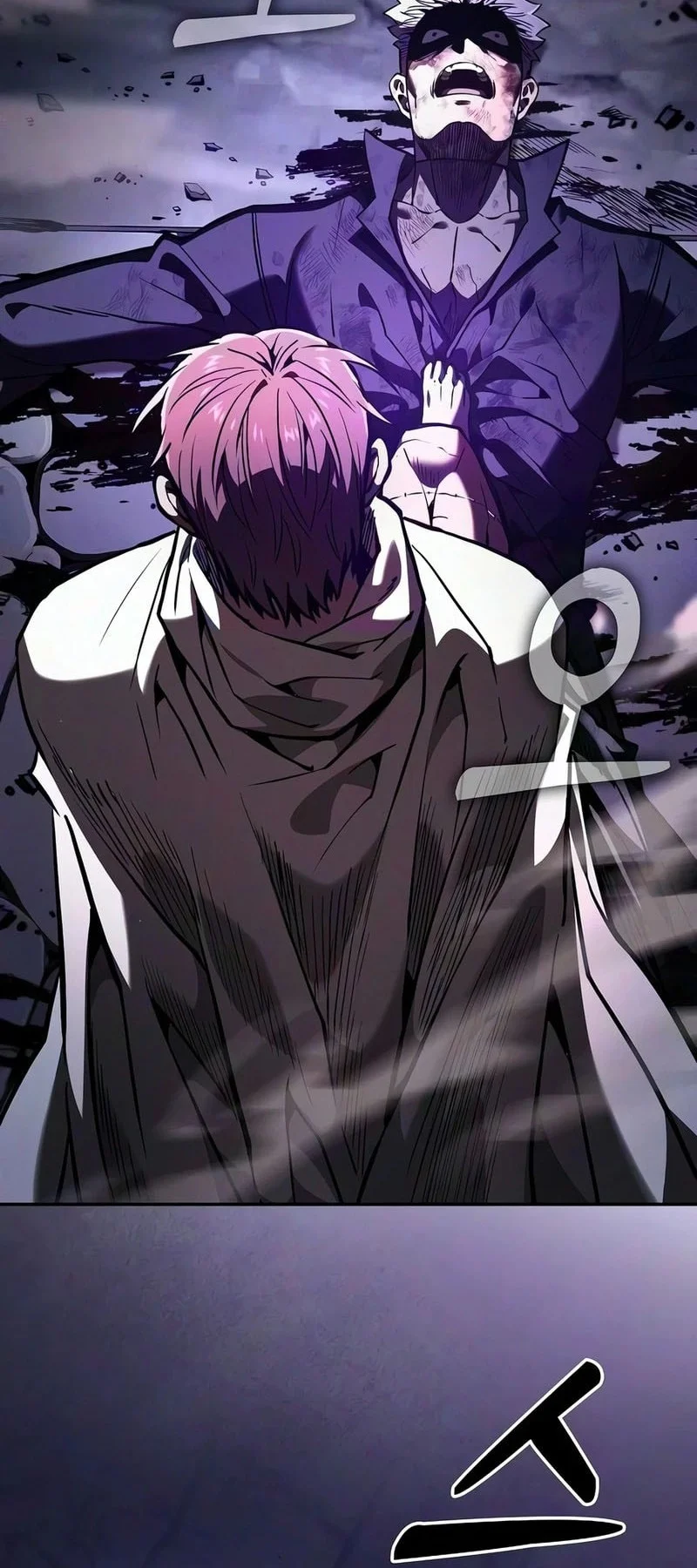 Academy’s Genius Swordmaster Chapter 140 - halaman 33
