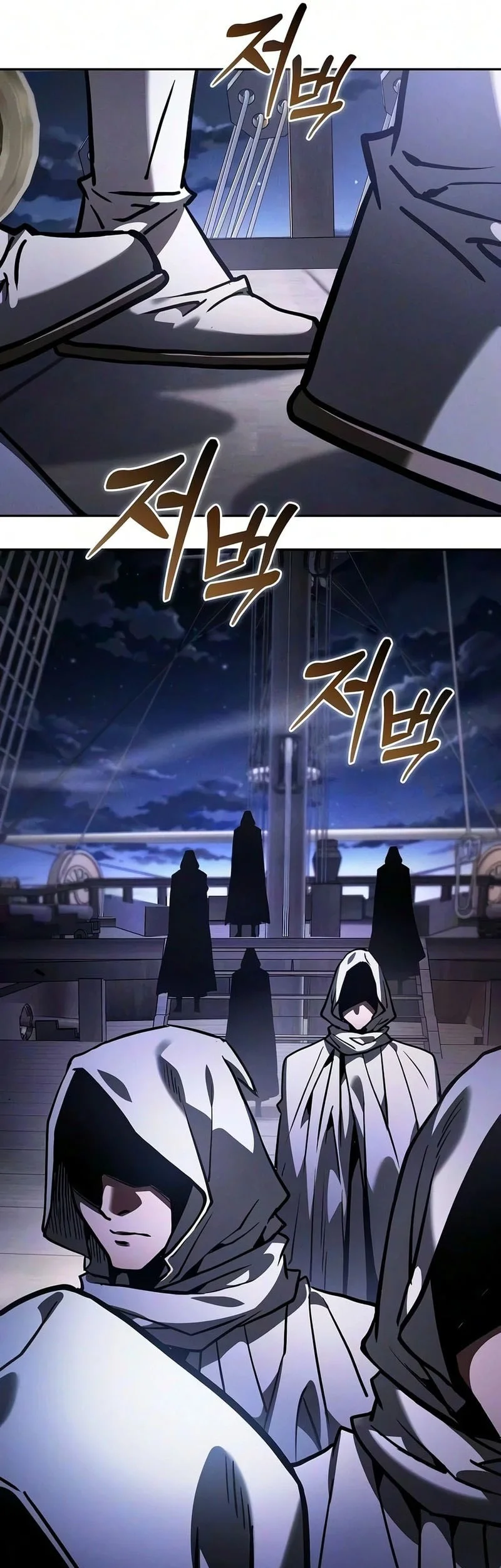 Academy’s Genius Swordmaster Chapter 140 - halaman 58