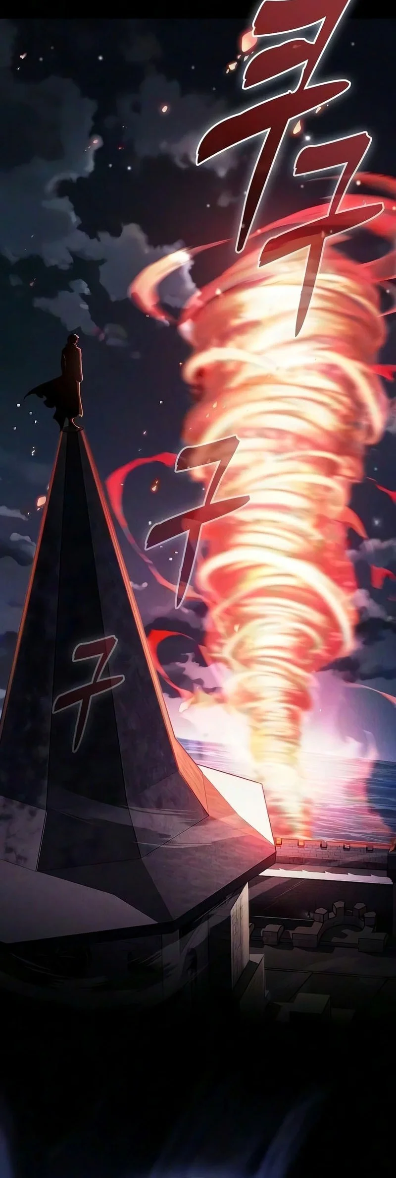Academy’s Genius Swordmaster Chapter 140 - halaman 77