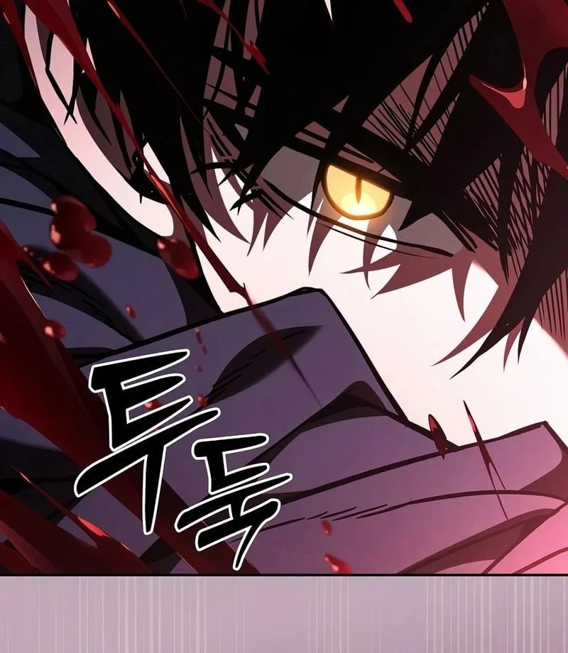 Academy’s Genius Swordmaster Chapter 141 - halaman 17