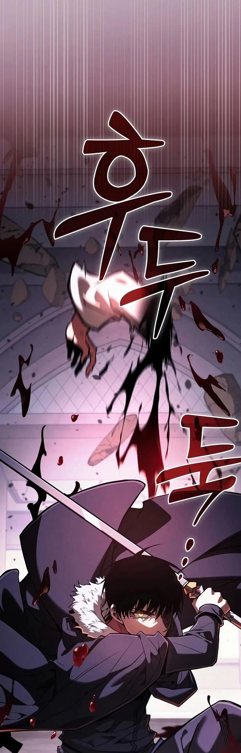 Academy’s Genius Swordmaster Chapter 141 - halaman 18