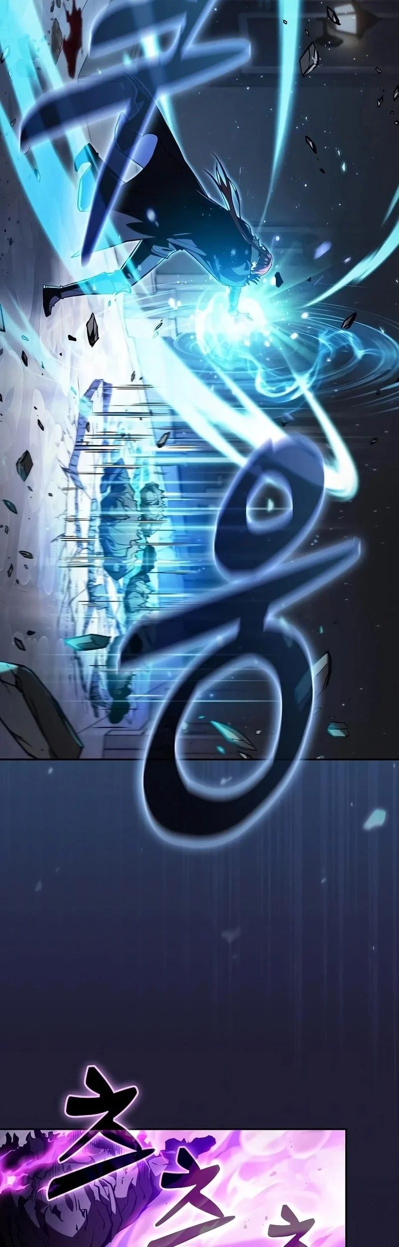 Academy’s Genius Swordmaster Chapter 141 - halaman 23