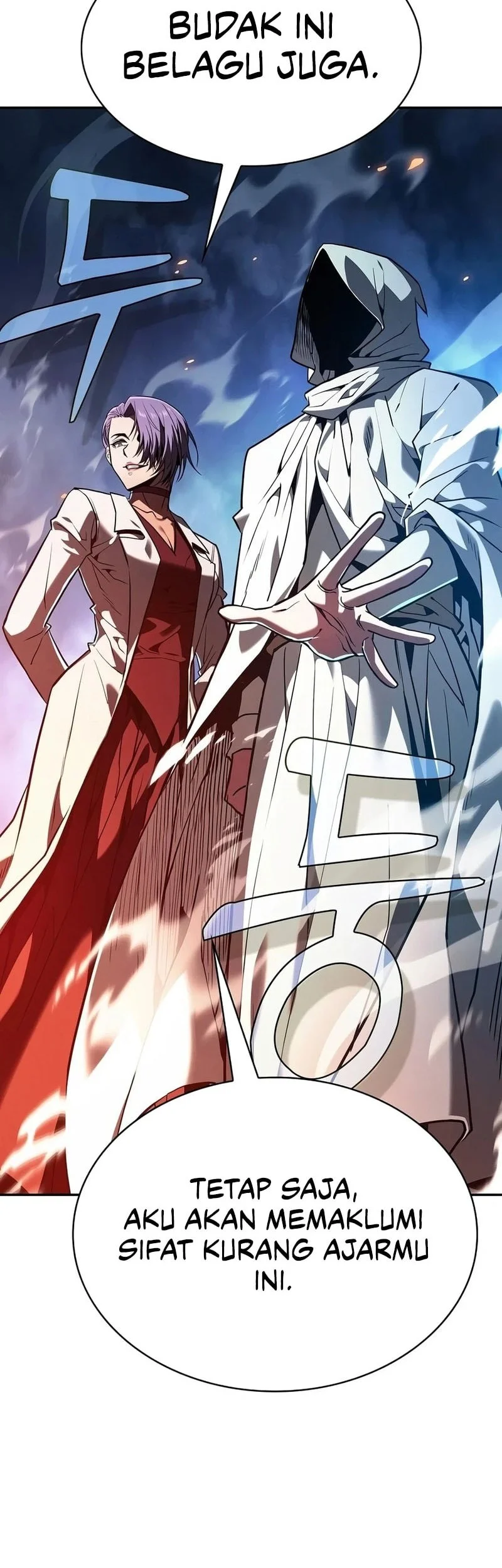 Academy’s Genius Swordmaster Chapter 141 - halaman 39