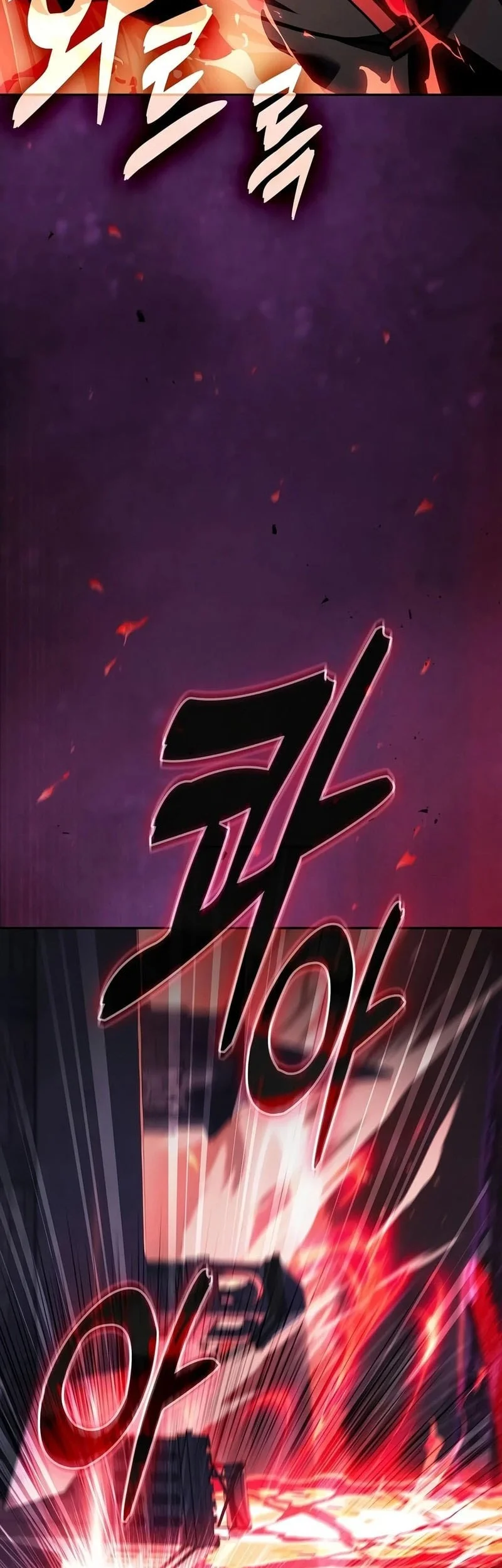 Academy’s Genius Swordmaster Chapter 141 - halaman 74