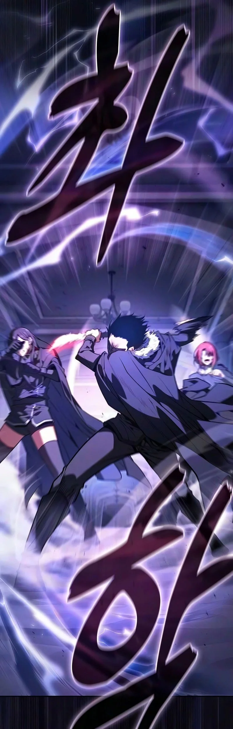 Academy’s Genius Swordmaster Chapter 142 - halaman 18
