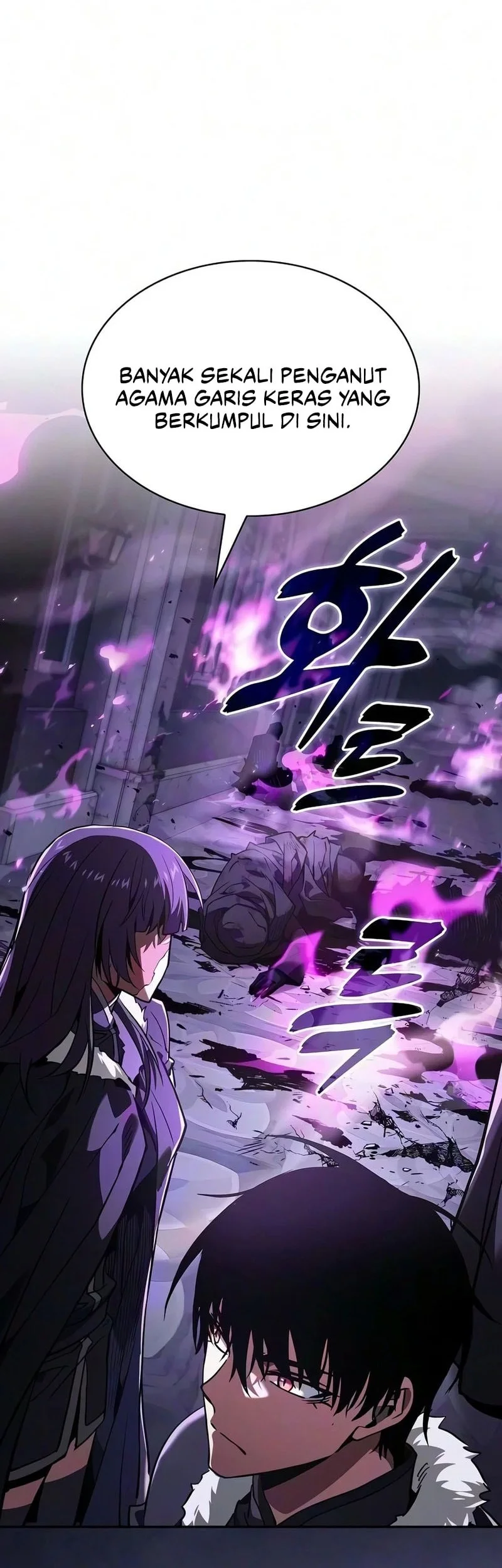 Academy’s Genius Swordmaster Chapter 142 - halaman 3