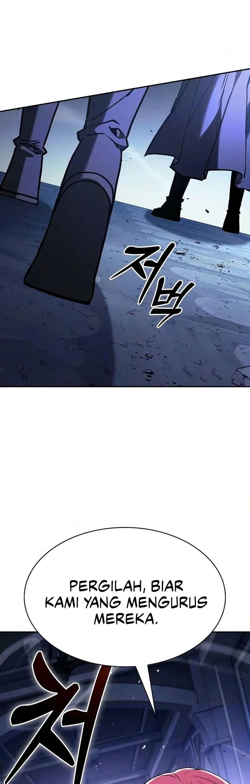 Academy’s Genius Swordmaster Chapter 142 - halaman 32