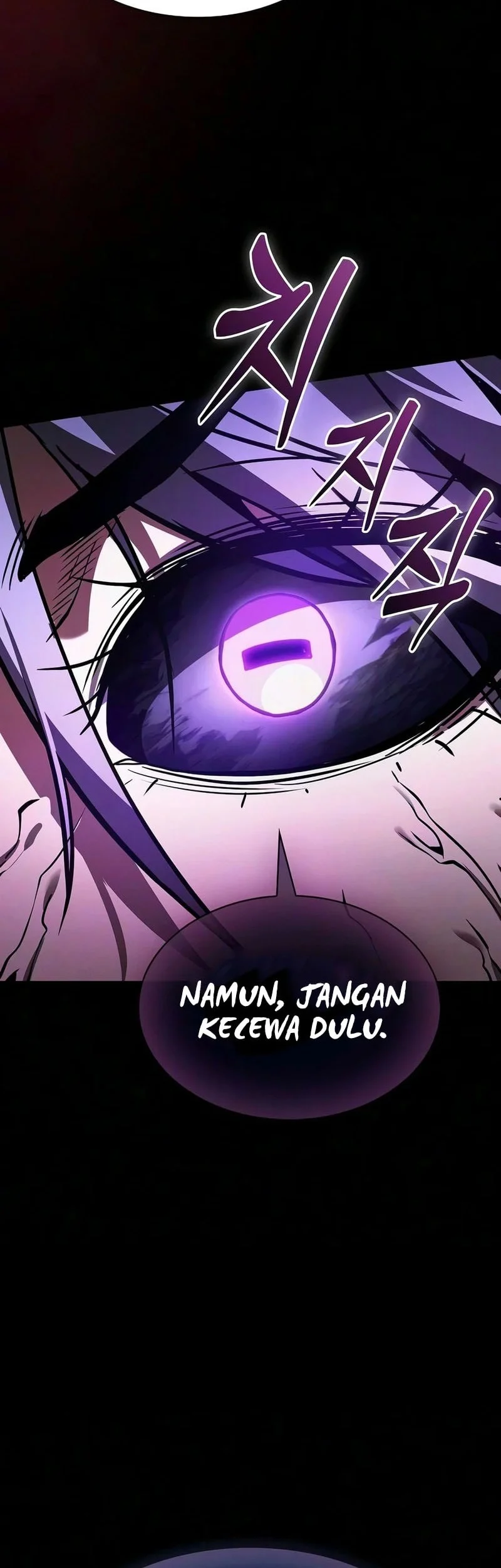 Academy’s Genius Swordmaster Chapter 142 - halaman 64