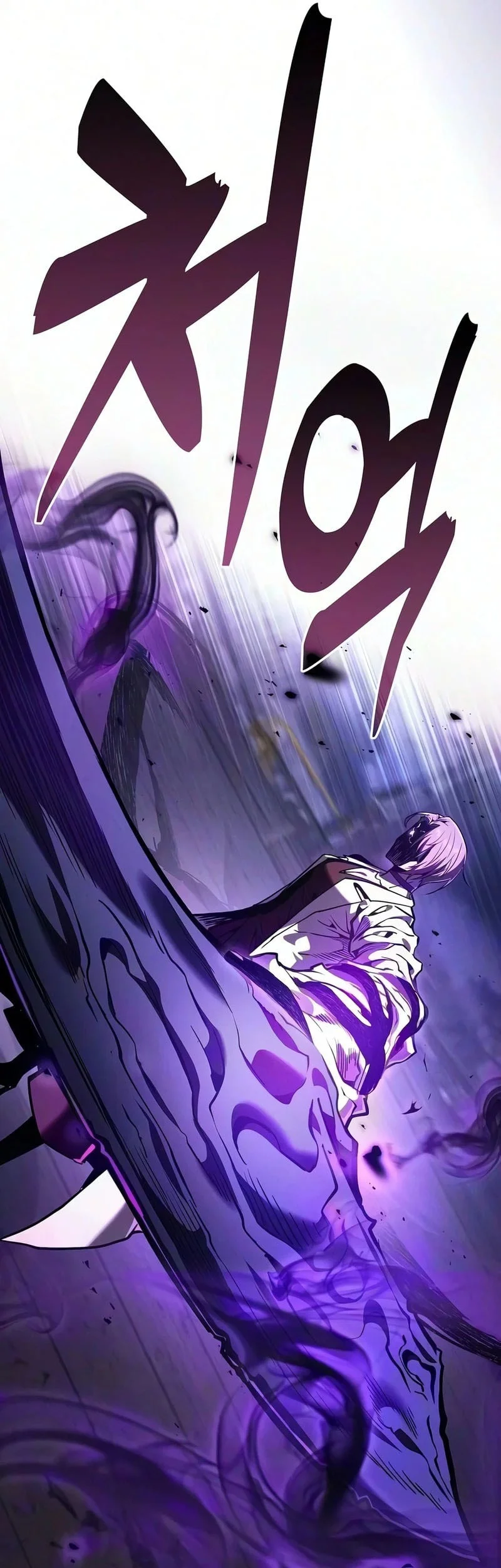 Academy’s Genius Swordmaster Chapter 142 - halaman 67