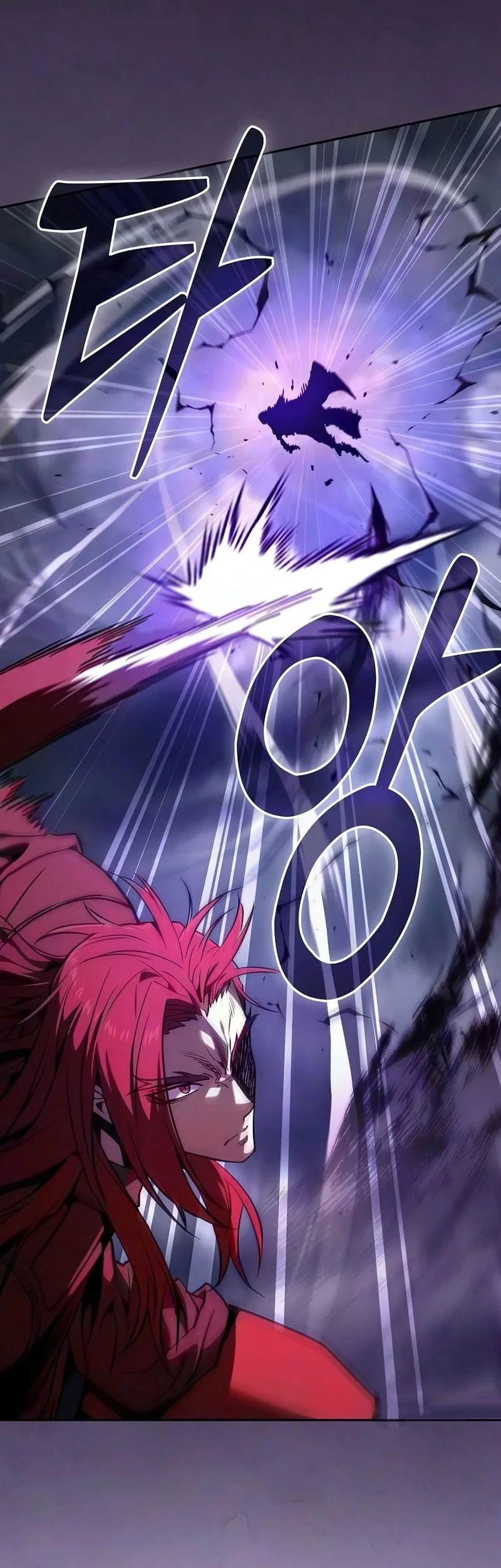 Academy’s Genius Swordmaster Chapter 142 - halaman 73