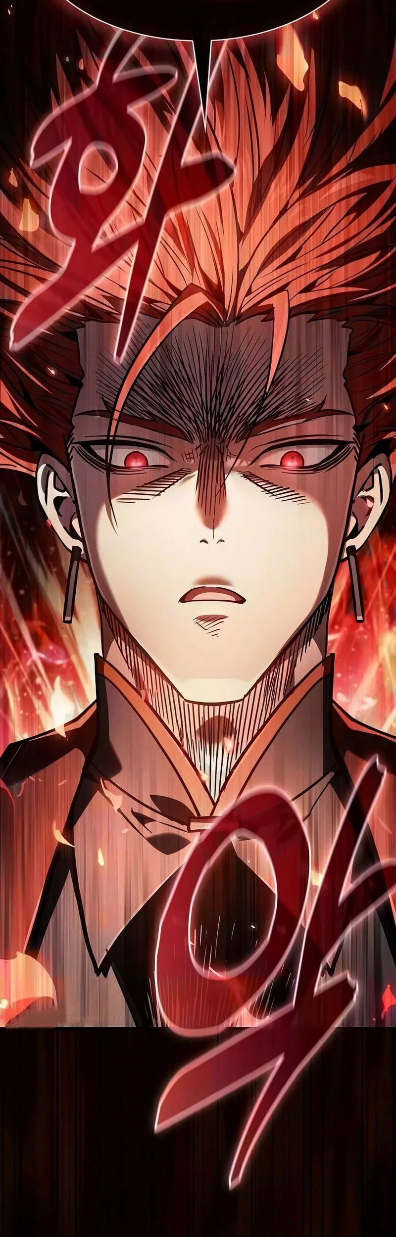 Academy’s Genius Swordmaster Chapter 142 - halaman 81