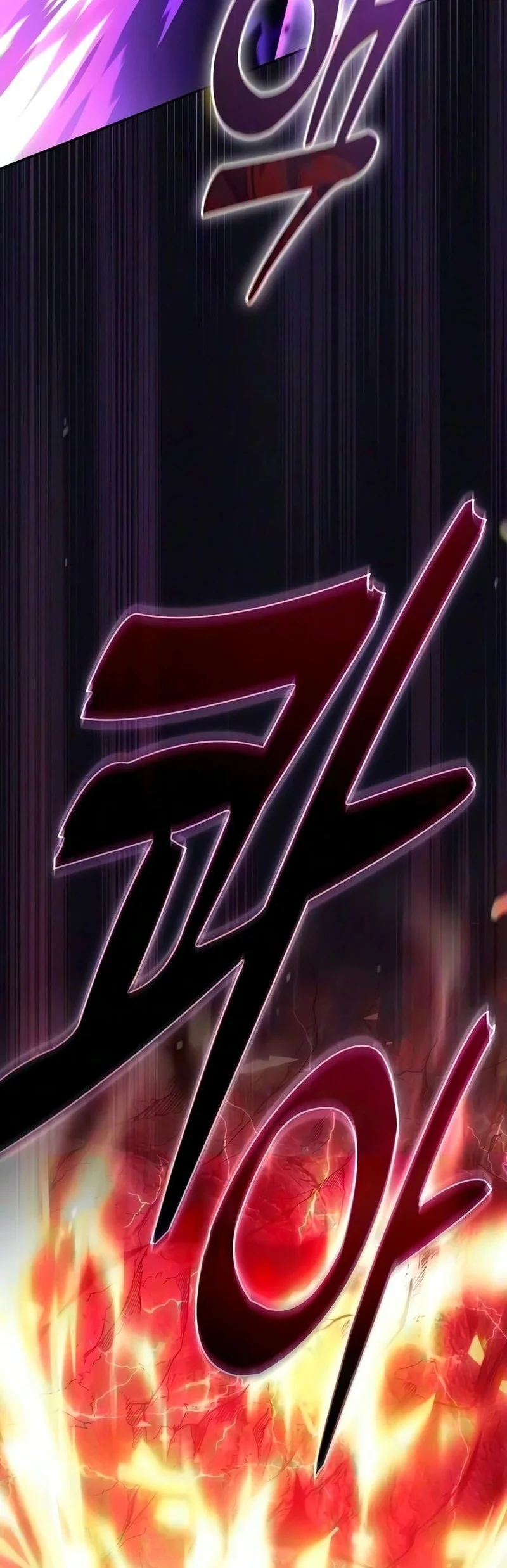 Academy’s Genius Swordmaster Chapter 143 - halaman 13