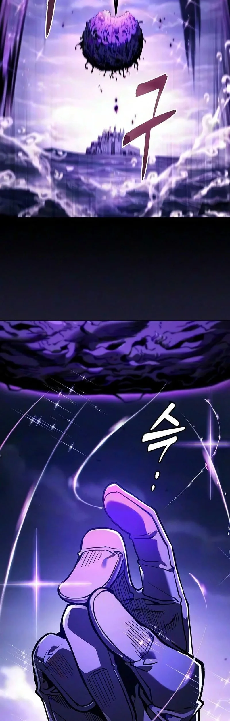 Academy’s Genius Swordmaster Chapter 143 - halaman 16