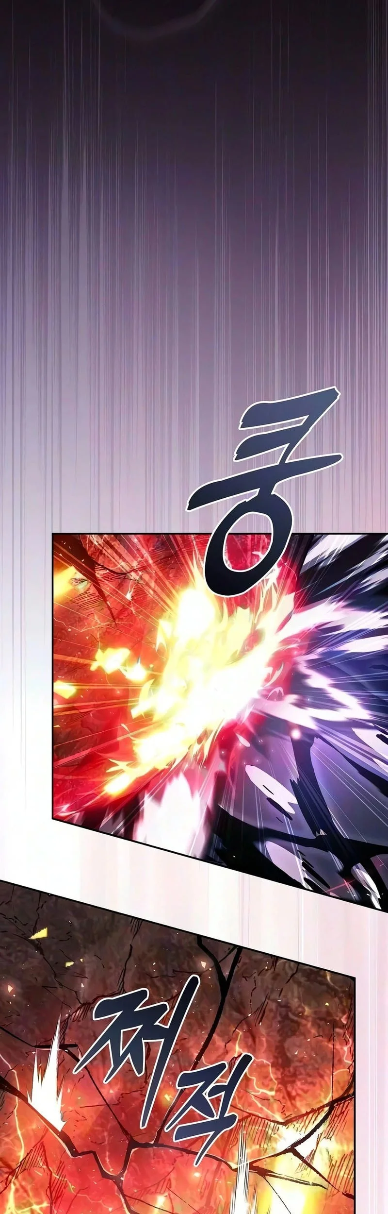 Academy’s Genius Swordmaster Chapter 143 - halaman 26
