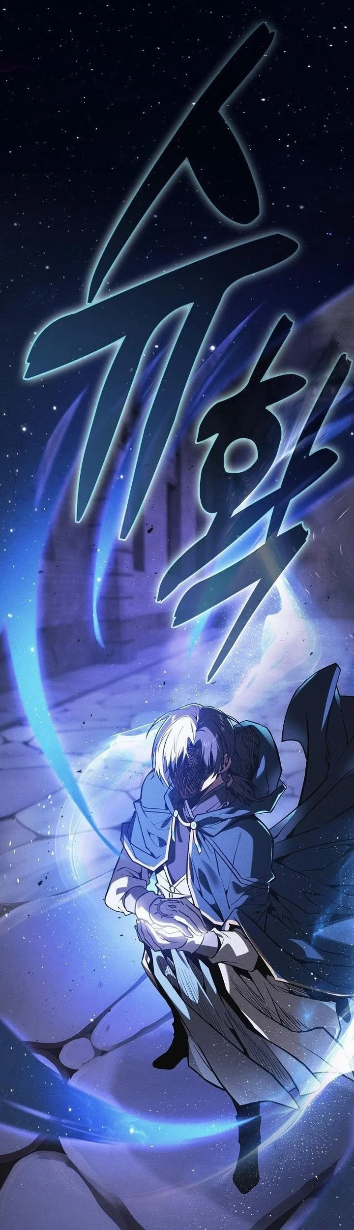 Academy’s Genius Swordmaster Chapter 145 - halaman 100