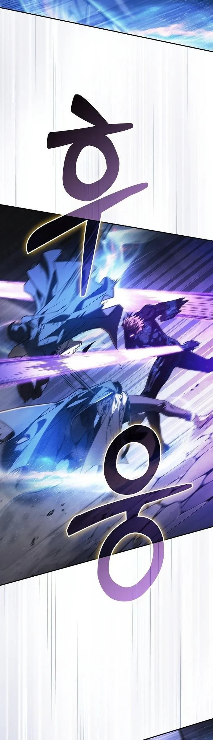 Academy’s Genius Swordmaster Chapter 145 - halaman 58