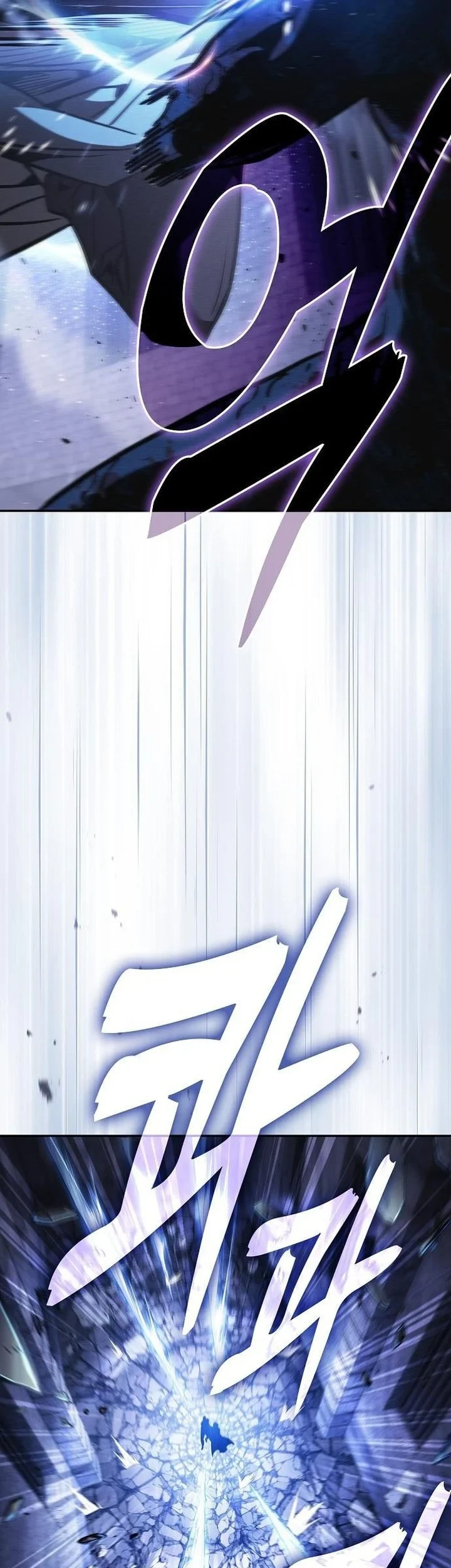 Academy’s Genius Swordmaster Chapter 145 - halaman 61
