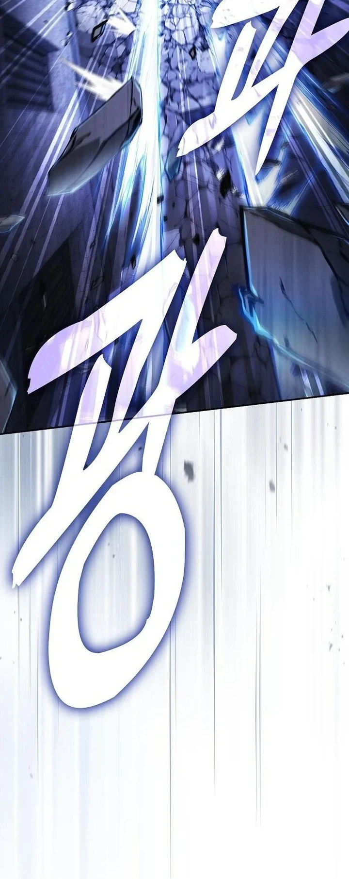 Academy’s Genius Swordmaster Chapter 145 - halaman 62