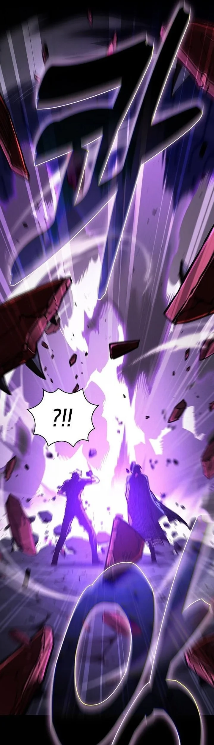 Academy’s Genius Swordmaster Chapter 145 - halaman 8