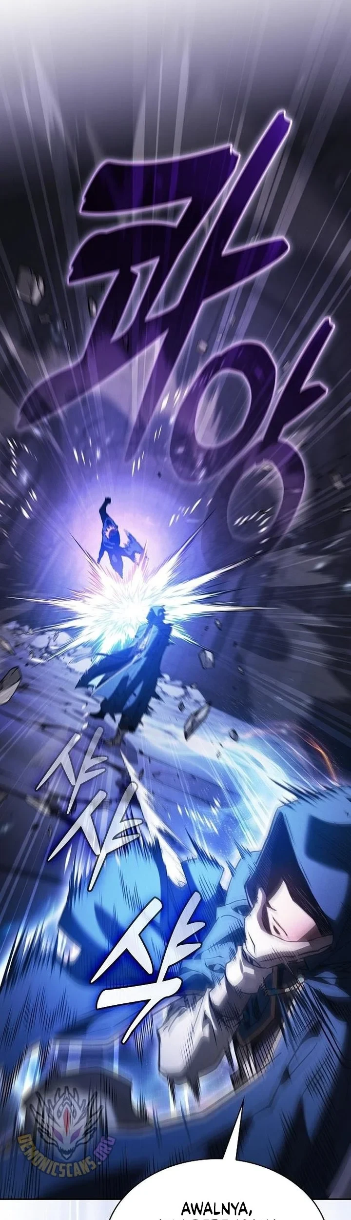 Academy’s Genius Swordmaster Chapter 145 - halaman 82