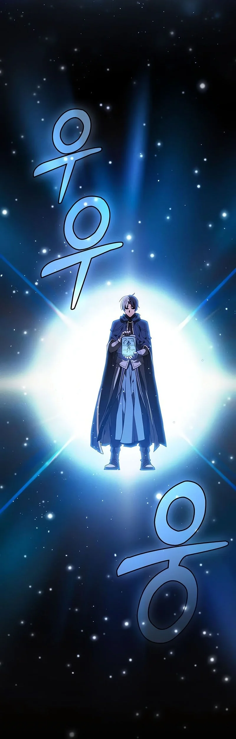 Academy’s Genius Swordmaster Chapter 146 - halaman 15