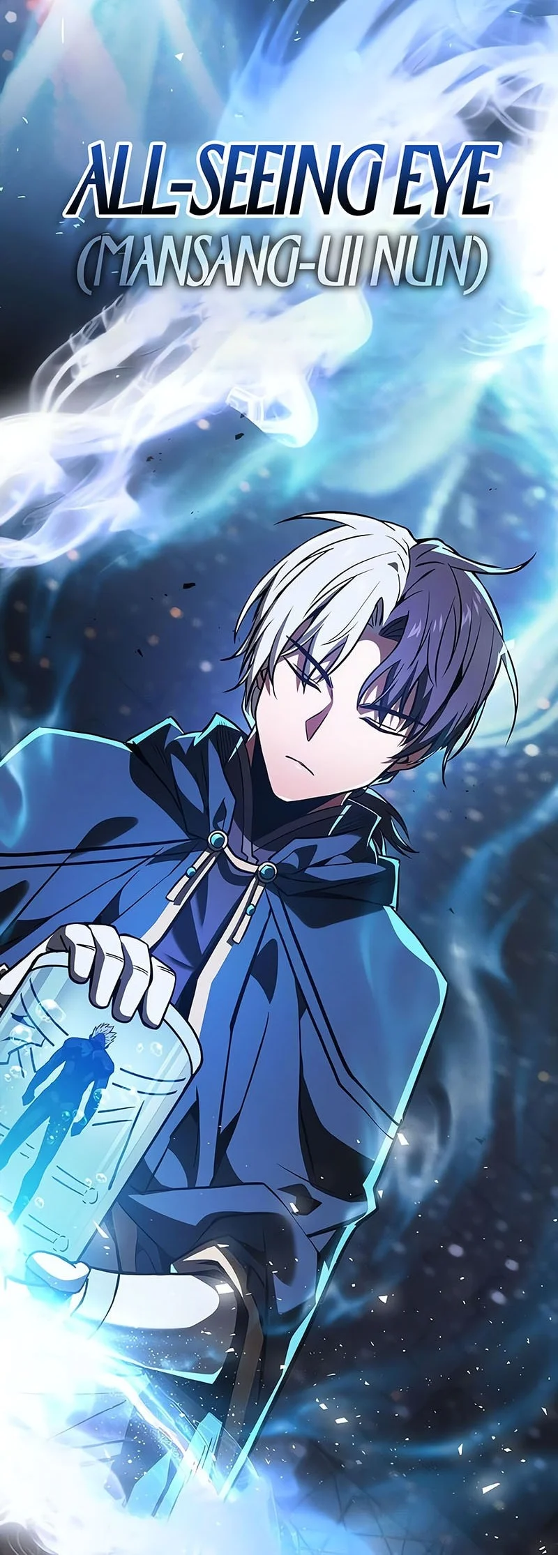 Academy’s Genius Swordmaster Chapter 146 - halaman 17