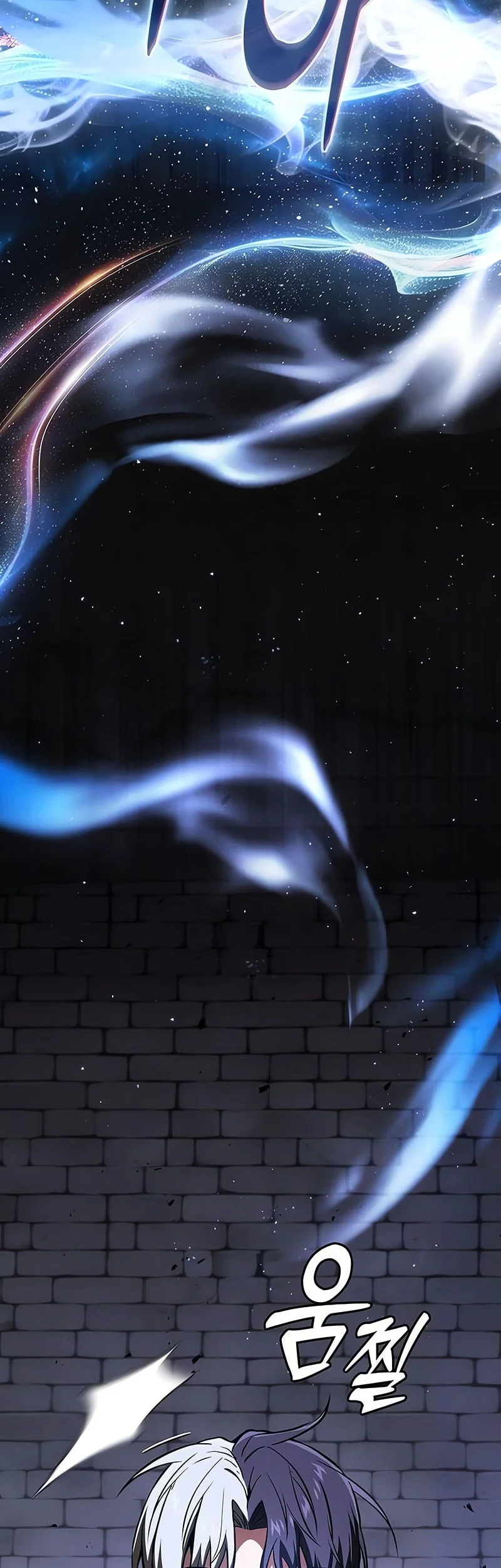 Academy’s Genius Swordmaster Chapter 146 - halaman 23