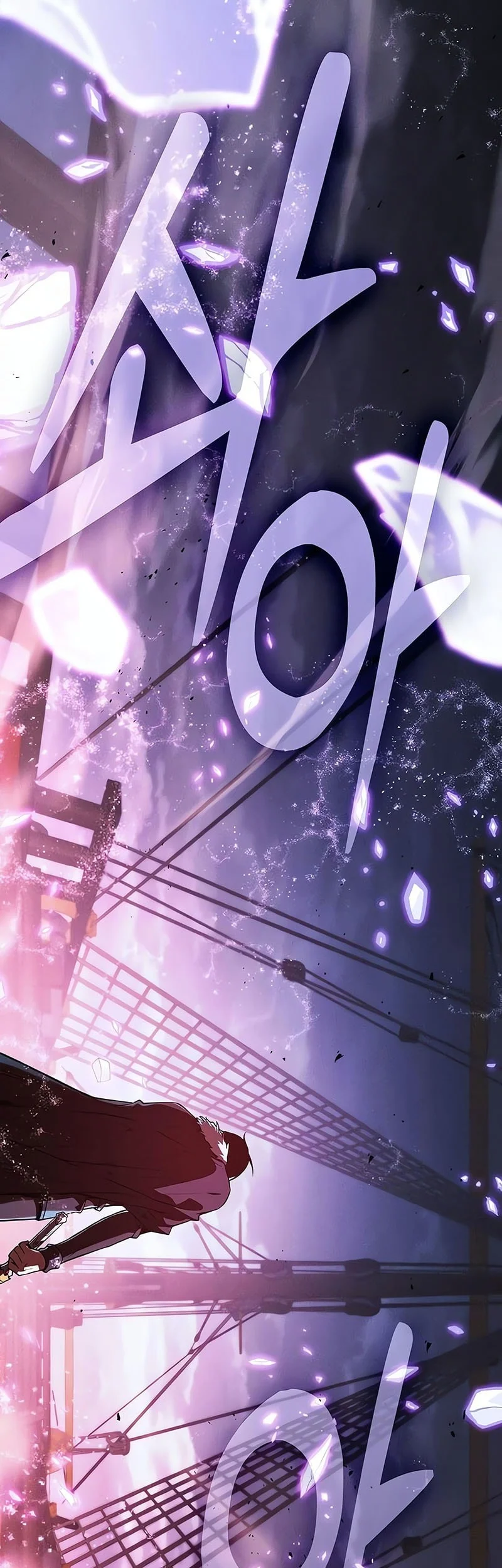 Academy’s Genius Swordmaster Chapter 146 - halaman 34