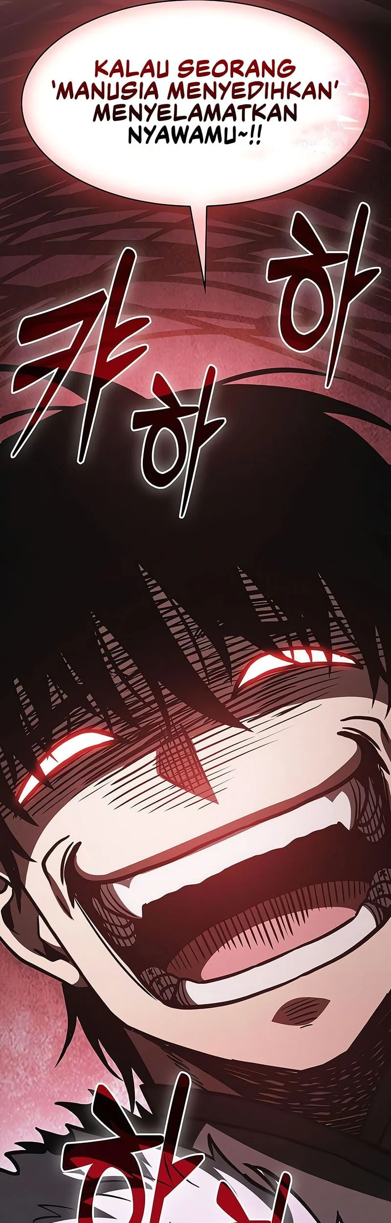 Academy’s Genius Swordmaster Chapter 146 - halaman 38