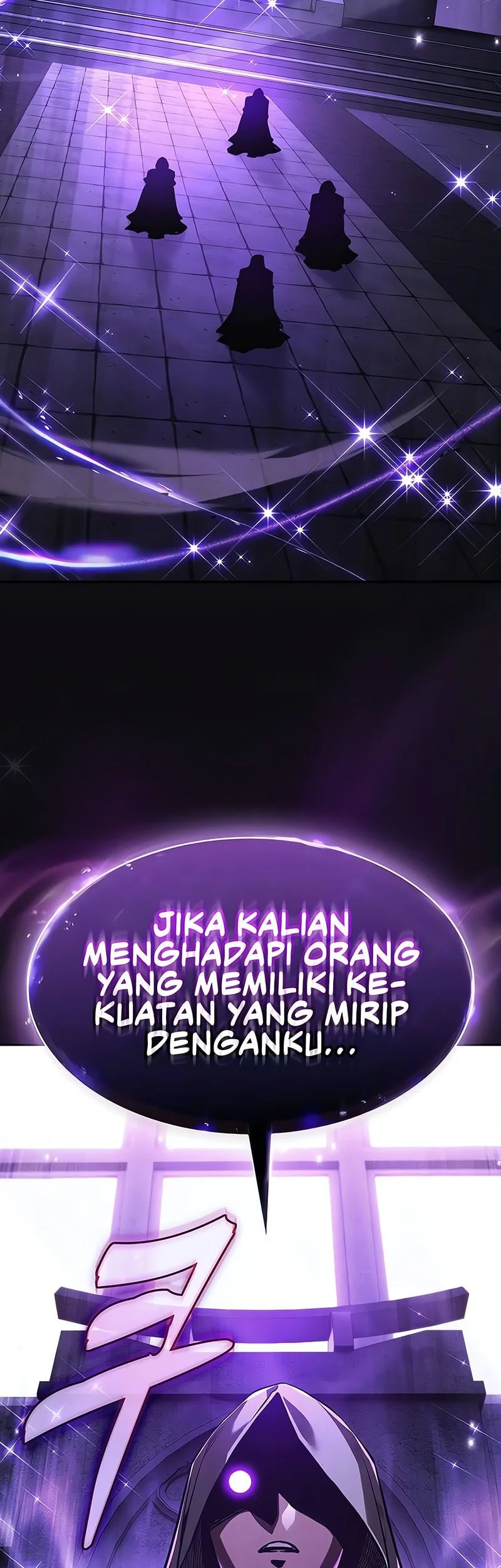 Academy’s Genius Swordmaster Chapter 146 - halaman 55