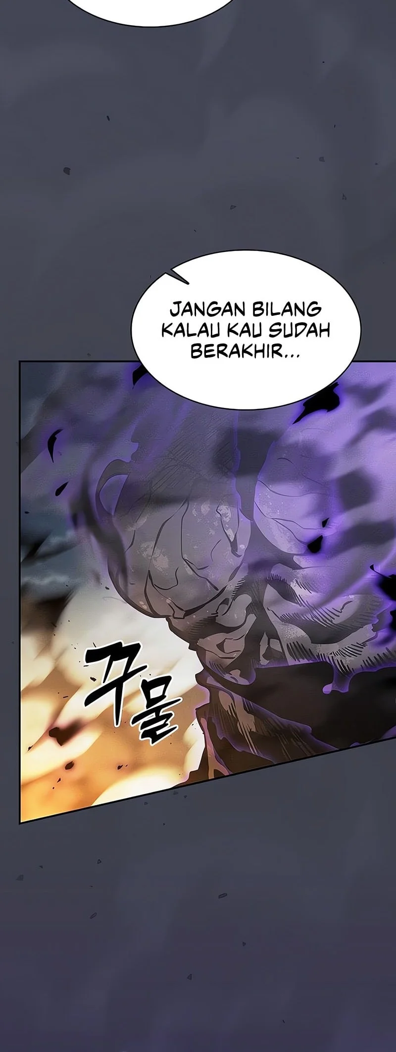 Academy’s Genius Swordmaster Chapter 147 - halaman 32