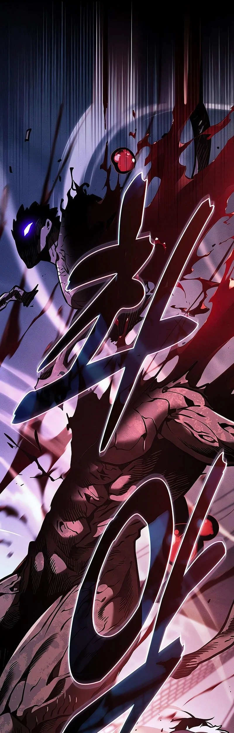 Academy’s Genius Swordmaster Chapter 147 - halaman 45